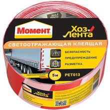 Момент 48 мм*5 м