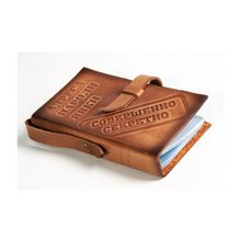 Визитница «адреса, пароли, явки» (02 02 01)