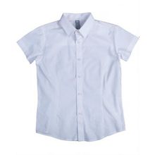 S Cool для мальчика белая Школа 2016