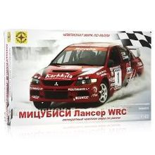 МОДЕЛИСТ Сборная модель Автомобиль Мицубиси Лансер WRC,1:43 (604313)