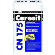 Универсальная самовыравнивающаяся смесь (от 3 до 60 мм) Henkel Ceresit CN 175 Super (25 кг)