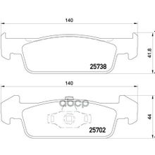 Колодки Тормозные Дисковые | Перед | Brembo арт. P68060