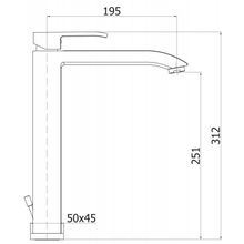 Смеситель для накладной раковины CEZARES LIVELLO-LSM1-A-01-W0 LIVELLO-LSM1-A-01-W0