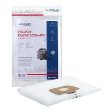 EUR-270 5 Мешки-пылесборники Euroclean синтетические для пылесоса, 5 шт
