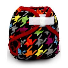 Kanga Care Newborn Aplix Cover Invader