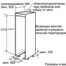 NEFF K8345X0RU