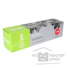 Cactus Cartridge 729BK  Картридж  CS-C729BK для принтеров CANON i-SENSYS LBP7010C LBP7018C, черный, 1200стр.