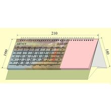 Изготовление настольных календарей в Липецке