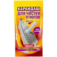 Золушка 30 г