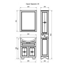 ASB-Woodline Тумба с раковиной Бергамо 65 орех, витраж, массив ясеня