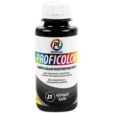 Профилюкс Proficolor 100 мл №21 черная