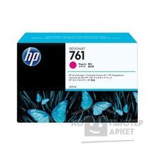 Hp CM993A Картридж 761, Magenta