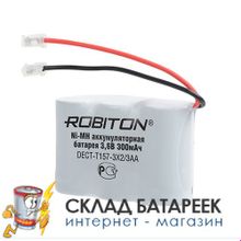 Аккумулятор ROBITON DECT-T157 (30AAH3BMU)