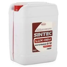 Антифриз Sintec Lux G12 красный, 10 кг