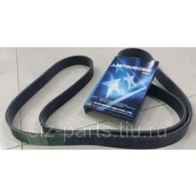 6732-81-3531 Ремень