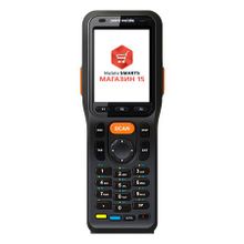 Комплект Point Mobile 200 «Магазин 15, ПОЛНЫЙ» (RTL15C-OEM-PM200)