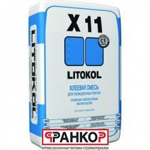 Litokol X11 - клеевая смесь, 25 кг (54 шт под)