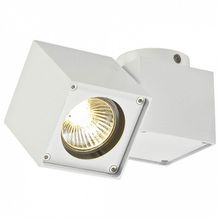 SLV Спот SLV Altra Dice 151521 ID - 443277