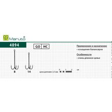 Крючки Maruto серия 4094