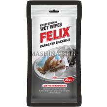 Салфетки влажные для рук Felix