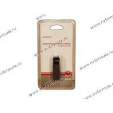 Держатель очков-клипса AUTOSTANDART 103423