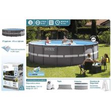 Бассейн каркасный 549х132см, Ultra Frame Pool, песочный фильтр насос 7900 л ч, лестница, тент, подстилка intex 26330