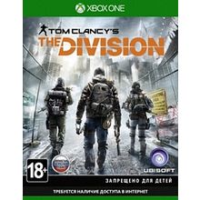 Tom Clancys The Division (Xbox One) (GameReplay)