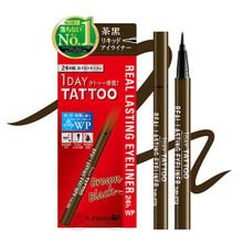 Влагостойкая жидкая подводка для глаз 24 часа цвет Черно-Коричневый K-Palette Real Lasting Eyeliner 24h WP Brown Black