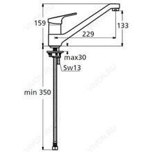 Ideal Standard Смеситель Slimline II B8995AA