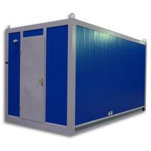 Fogo FS 280 400 в контейнере