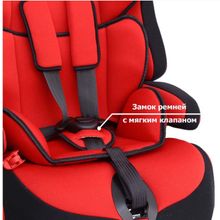 Siger Прайм Изофикс Красное