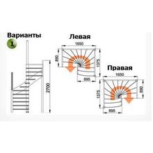 Лестница ЛС-04М П New 13 ступеней (с поручнем), сосна