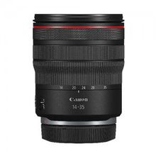 Объектив Canon RF 14-35mm f 4L IS USM