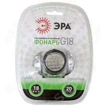 Эра ER-G18