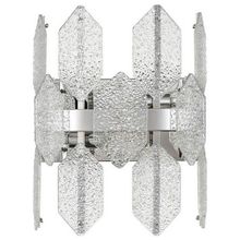 Vele Luce Бра Vele Luce Polaris VL4153W01 ID - 451859