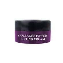 EYENLIP Collagen Power Lifting Cream Лифтинг-крем коллагеновый, 15 мл