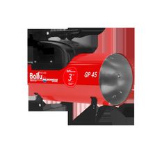 Ballu-Biemmedue GP 45A C