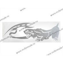 Наклейка Стикер на боковое стекло Пантера серебро 41х41