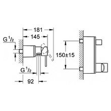 Смеситель Grohe Allure 32846000 для душа