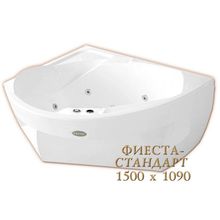 Ванна г м RADOMIR Фиеста 1500*1090*625