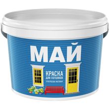 Май 2.5 кг белая