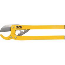 291100 Ножницы для резки труб REMS ROS П 75