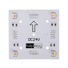 Deko-light Модуль Deko-Light Modular Panel II 2x2 RGB + 3000K 848016 ID - 263217