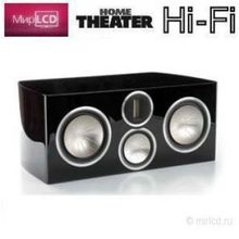 Monitor Audio Gold C350 Piano Black Lacquer