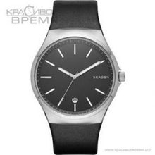 Skagen SKW6260