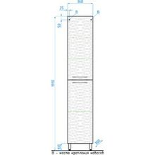 Шкаф-пенал Style Line Ассоль 36 Люкс напольный, техно платина