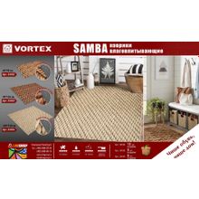 Коврик влаговпитывающий Vortex Samba Канаты 120х150 см 24164