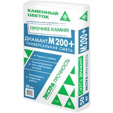 Каменный Цветок М 200 Диамант+ 50 кг