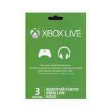 Microsoft Microsoft 52K-00271