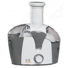 Irit IR-5603
